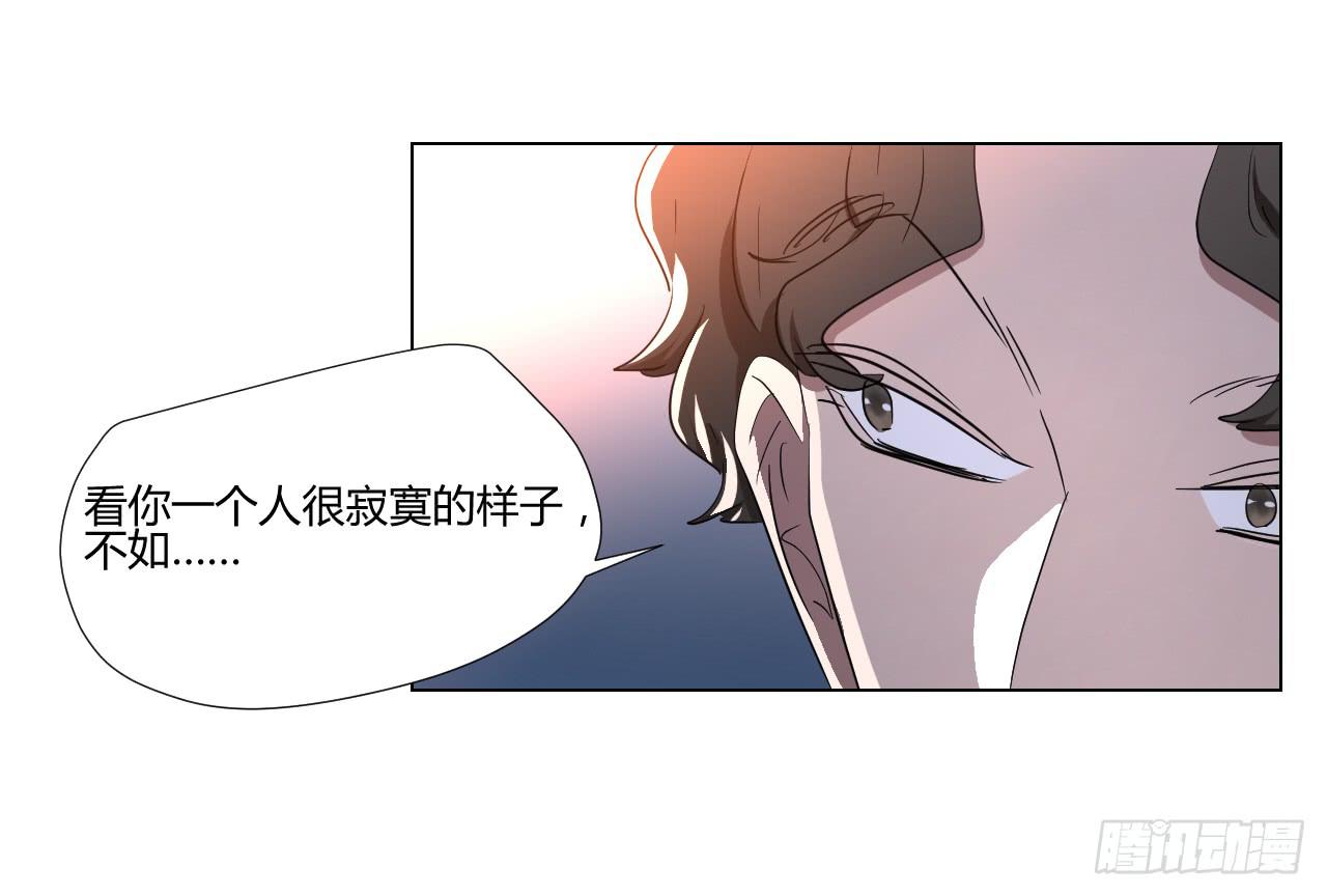 适应器2韩漫全集-危险逼近！无删减无遮挡章节图片 