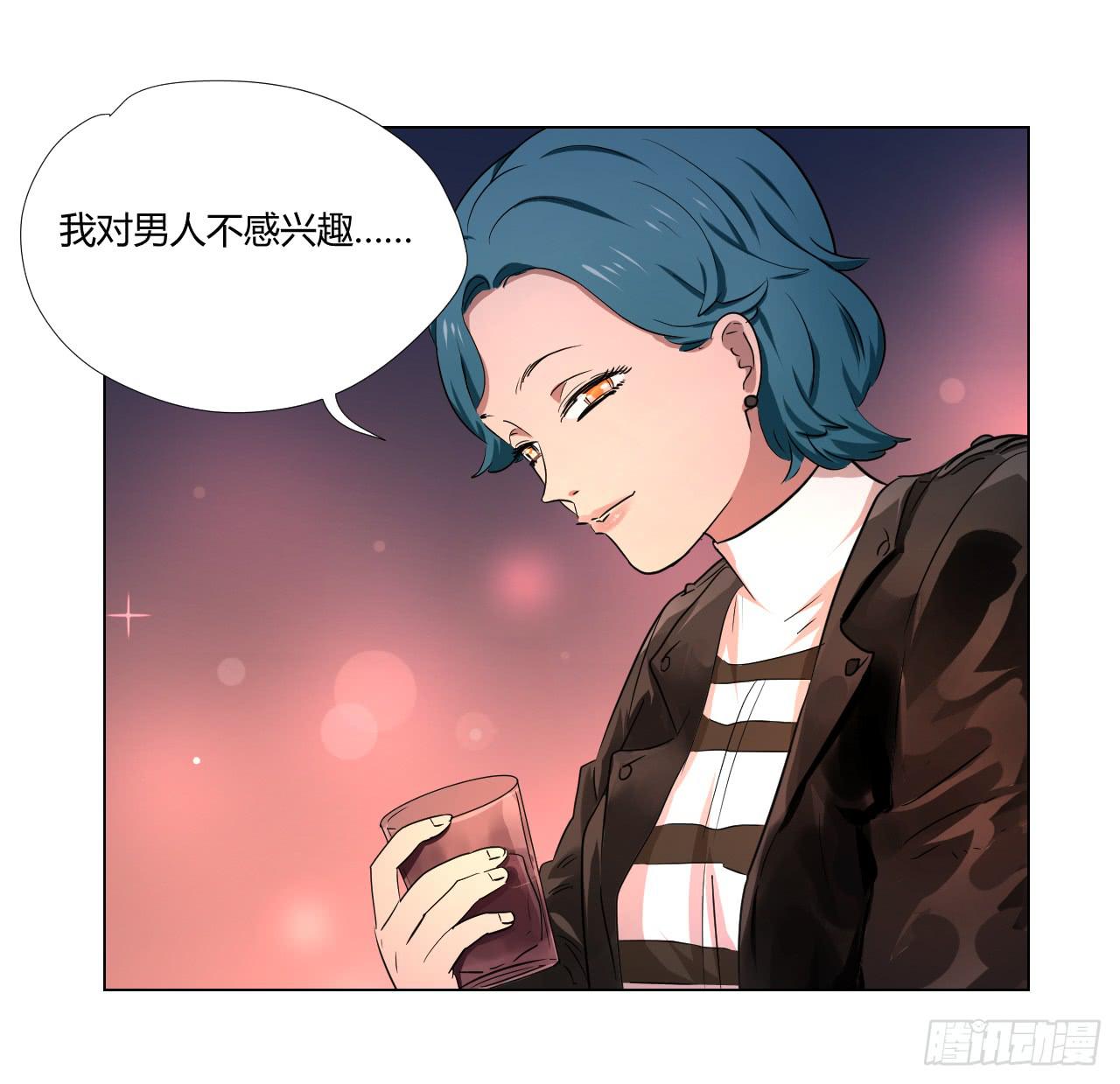 适应器2韩漫全集-危险逼近！无删减无遮挡章节图片 