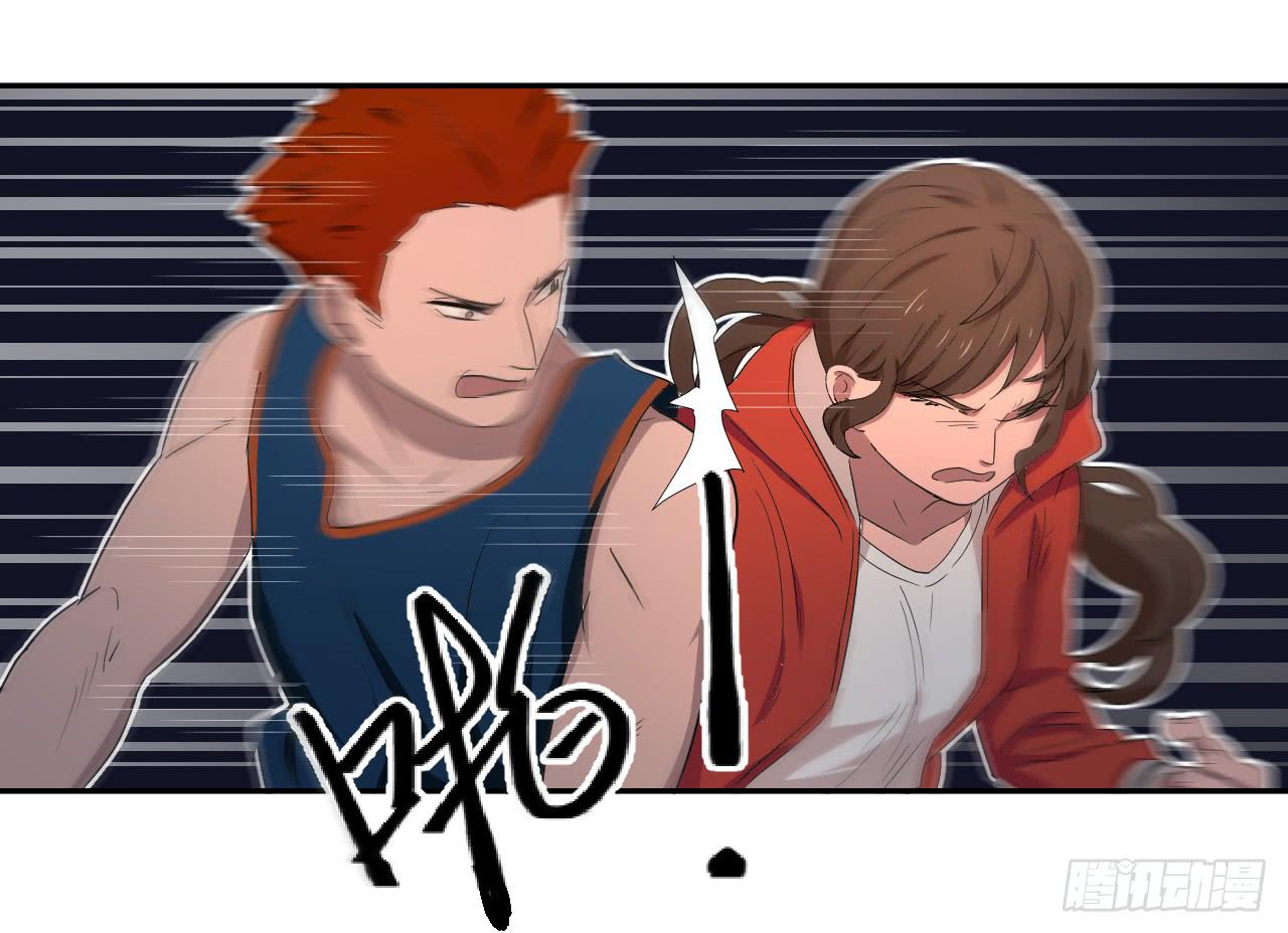 适应器2韩漫全集-危险逼近！无删减无遮挡章节图片 
