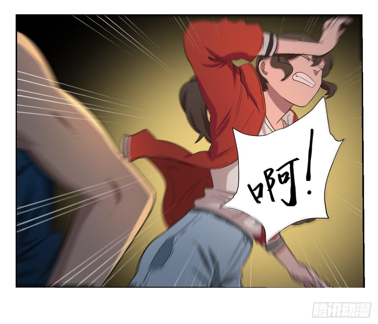 适应器2韩漫全集-危险逼近！无删减无遮挡章节图片 