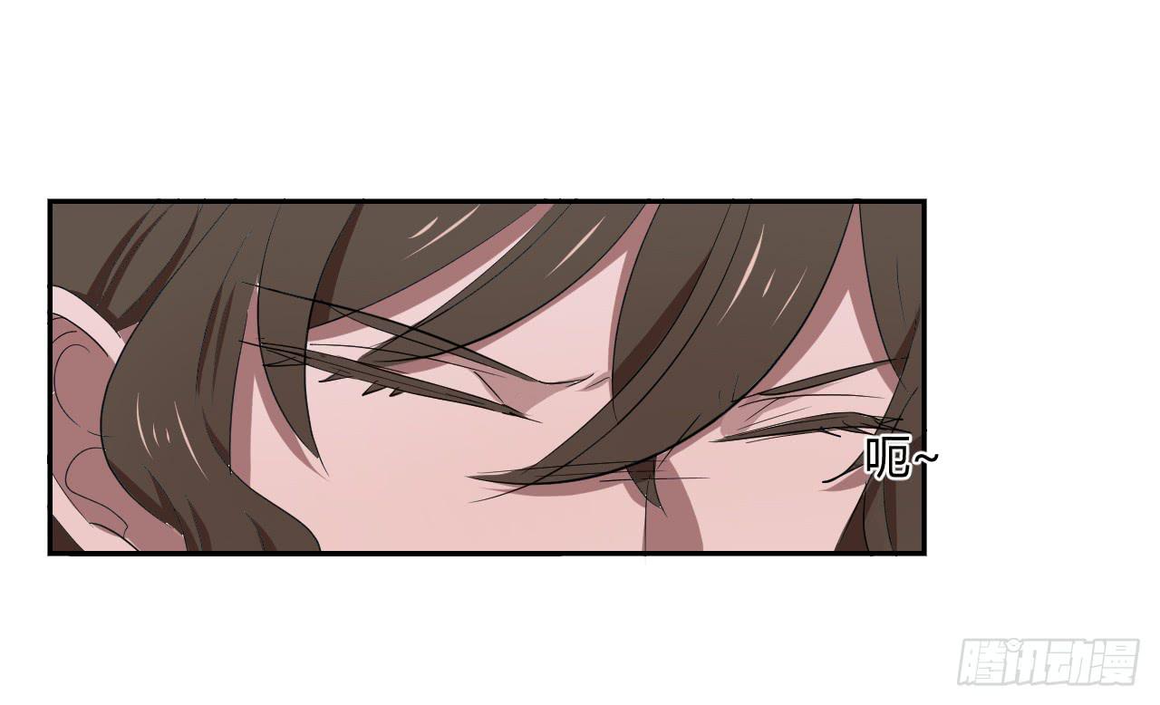适应器2韩漫全集-危险逼近！无删减无遮挡章节图片 