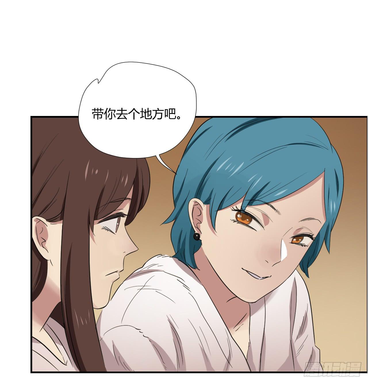 适应器2韩漫全集-旁观者无删减无遮挡章节图片 