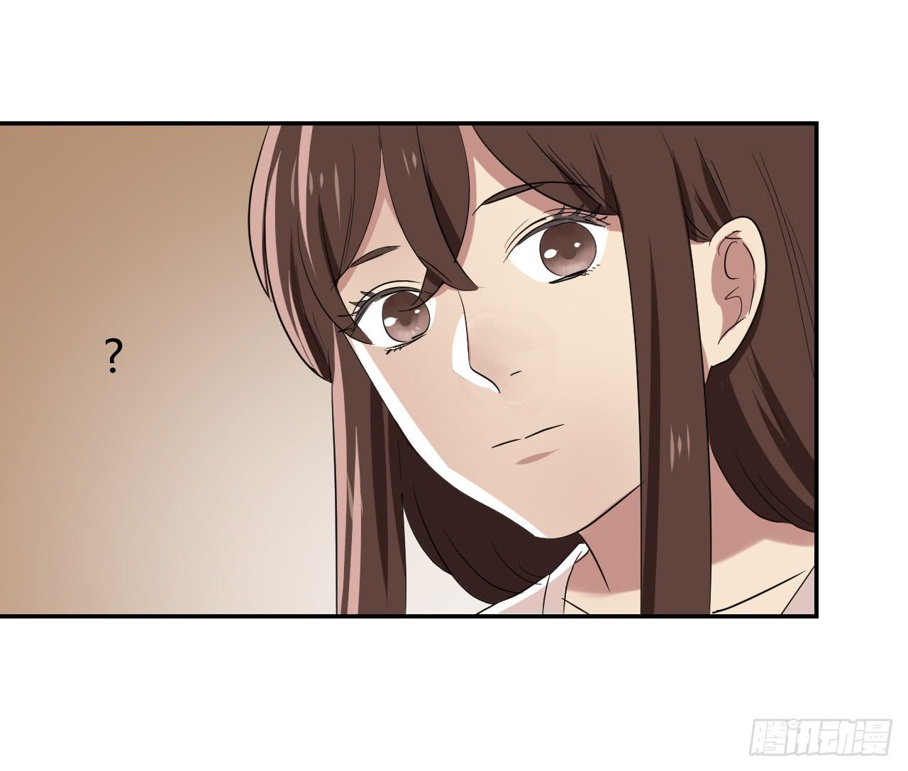 适应器2韩漫全集-旁观者无删减无遮挡章节图片 