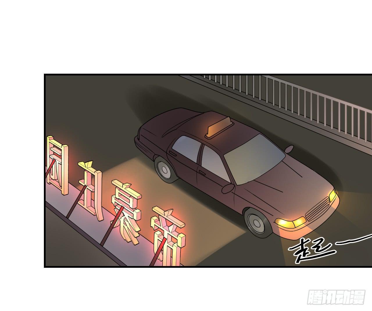 适应器2韩漫全集-旁观者无删减无遮挡章节图片 