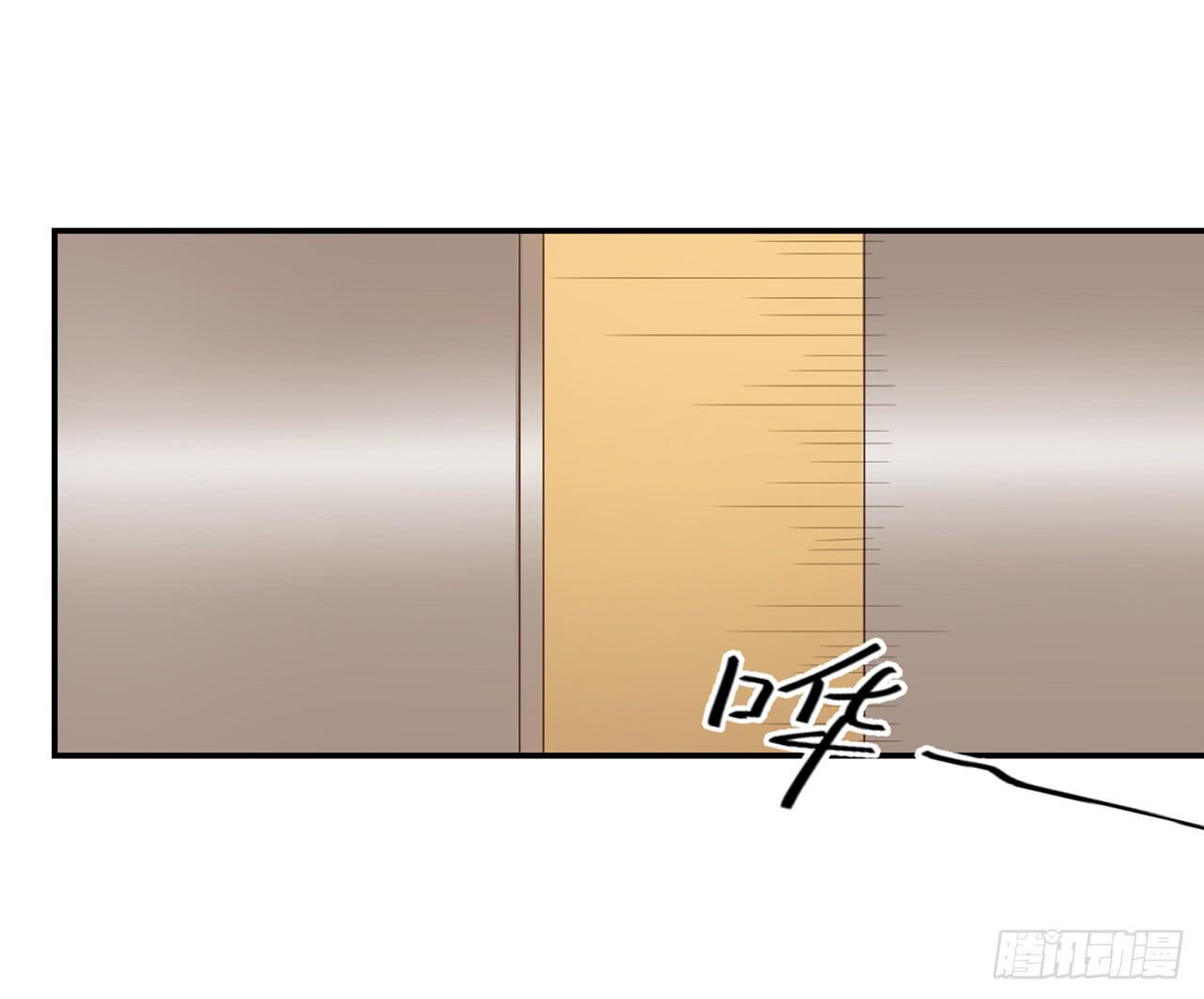 适应器2韩漫全集-旁观者无删减无遮挡章节图片 