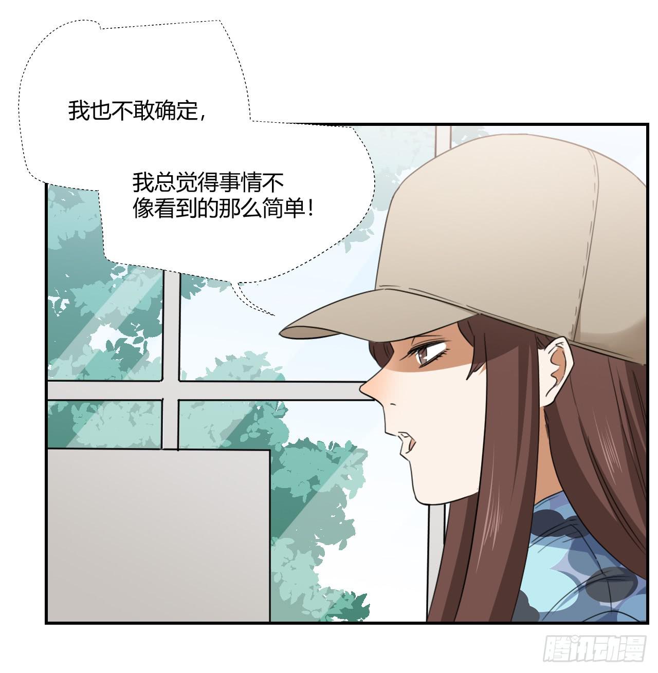 适应器2韩漫全集-陆则无删减无遮挡章节图片 