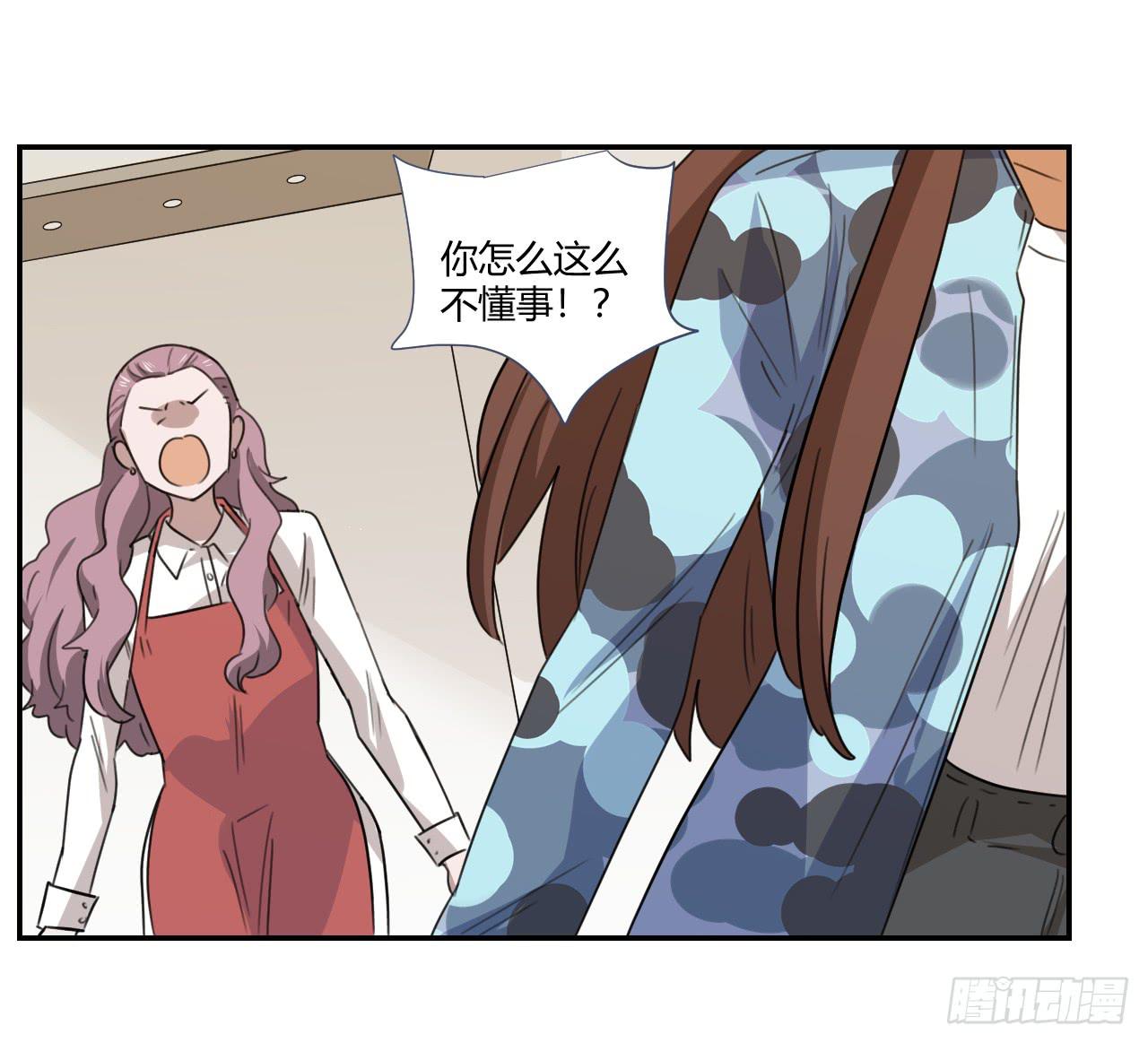 适应器2韩漫全集-妈妈无删减无遮挡章节图片 