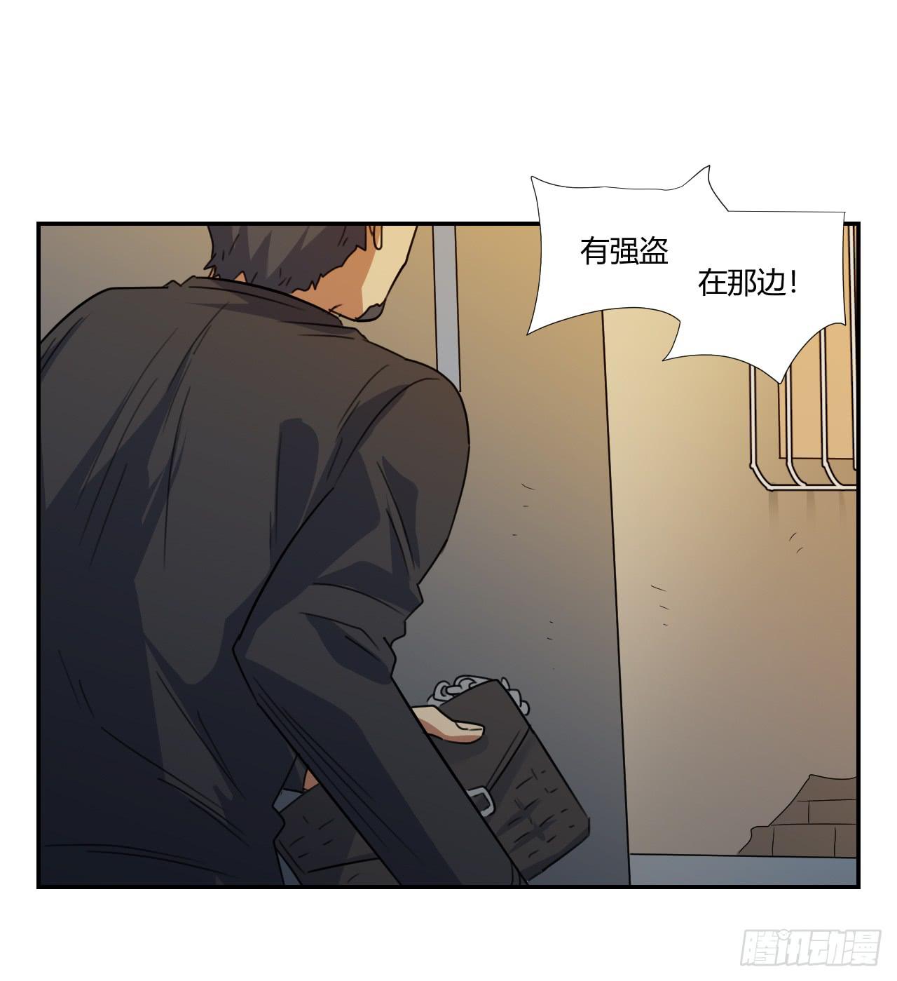 适应器2韩漫全集-夜晚无删减无遮挡章节图片 