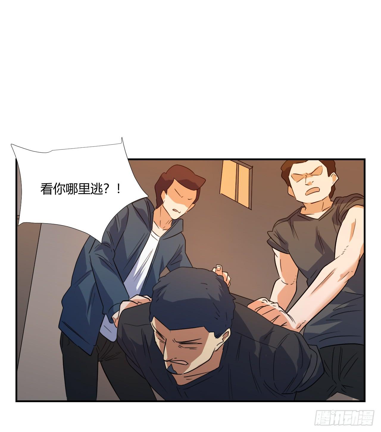 适应器2韩漫全集-夜晚无删减无遮挡章节图片 