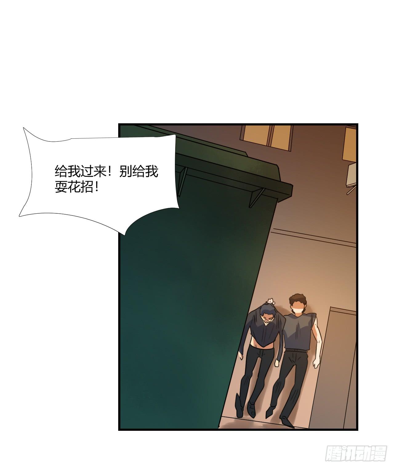 适应器2韩漫全集-夜晚无删减无遮挡章节图片 