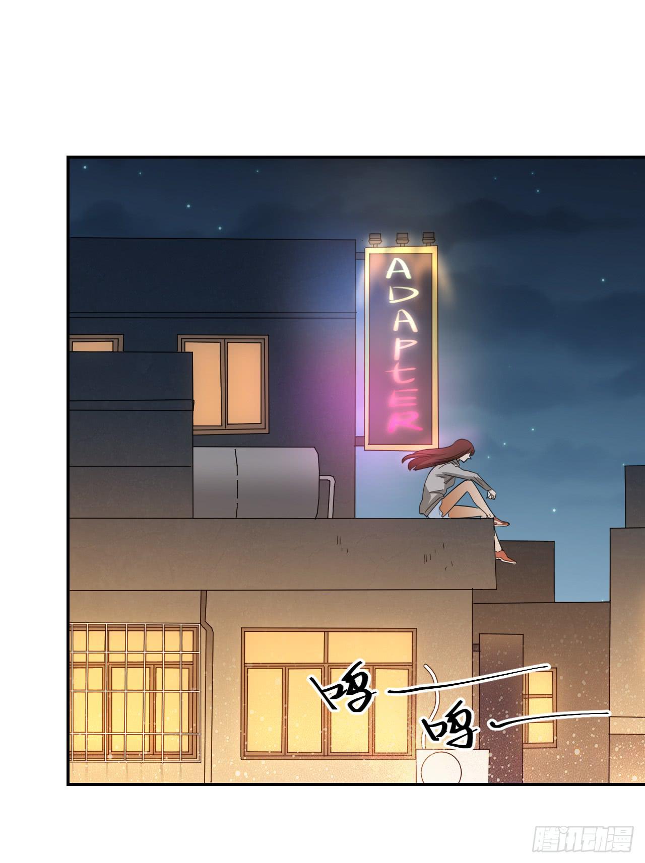适应器2韩漫全集-夜晚无删减无遮挡章节图片 