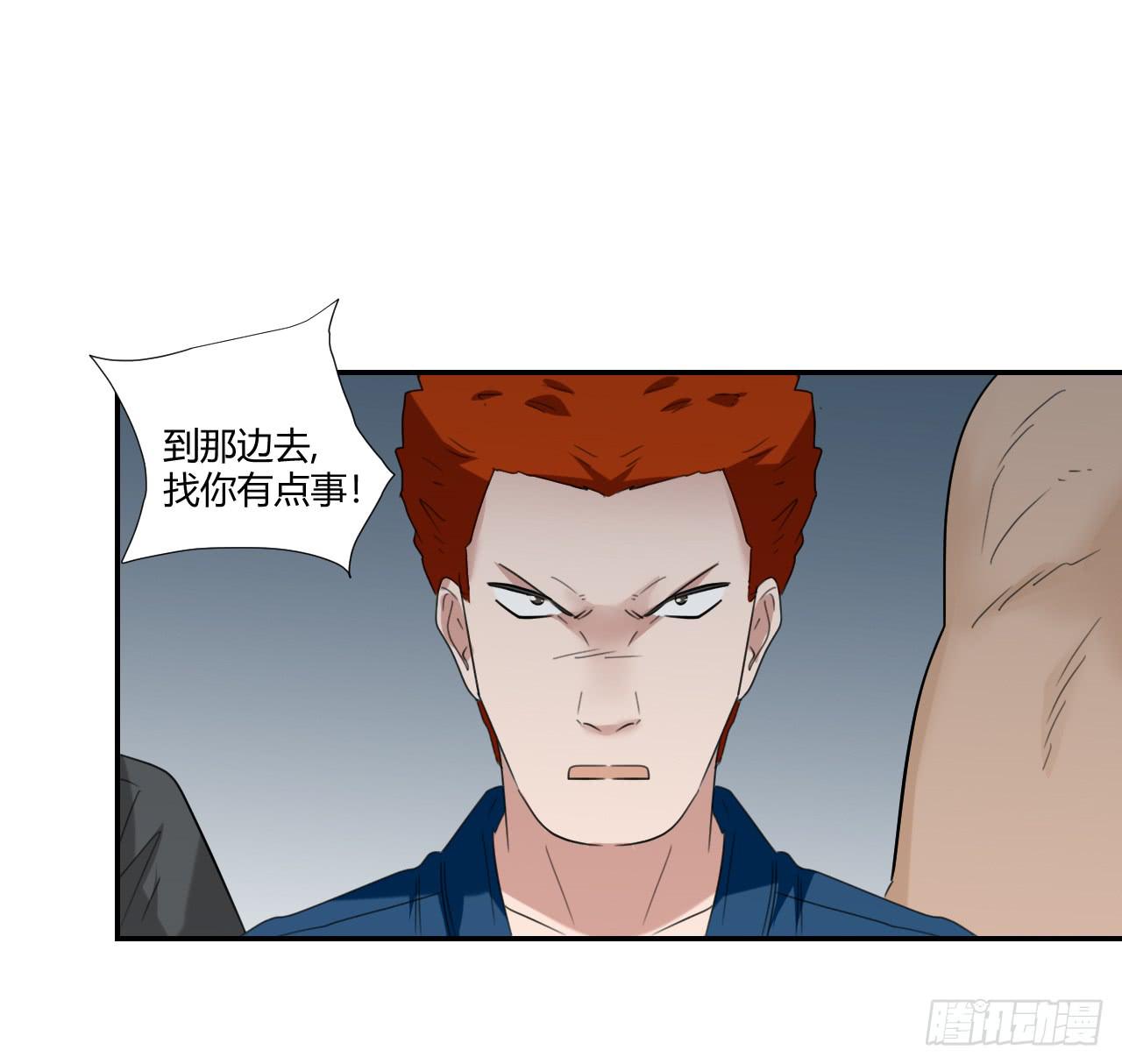 适应器2韩漫全集-欺人太甚无删减无遮挡章节图片 