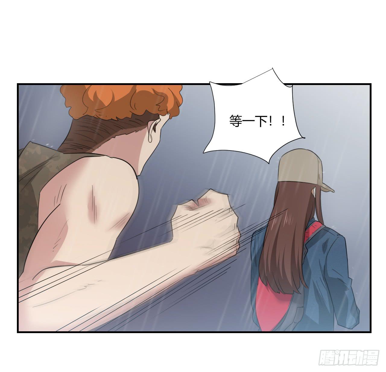 适应器2韩漫全集-欺人太甚无删减无遮挡章节图片 