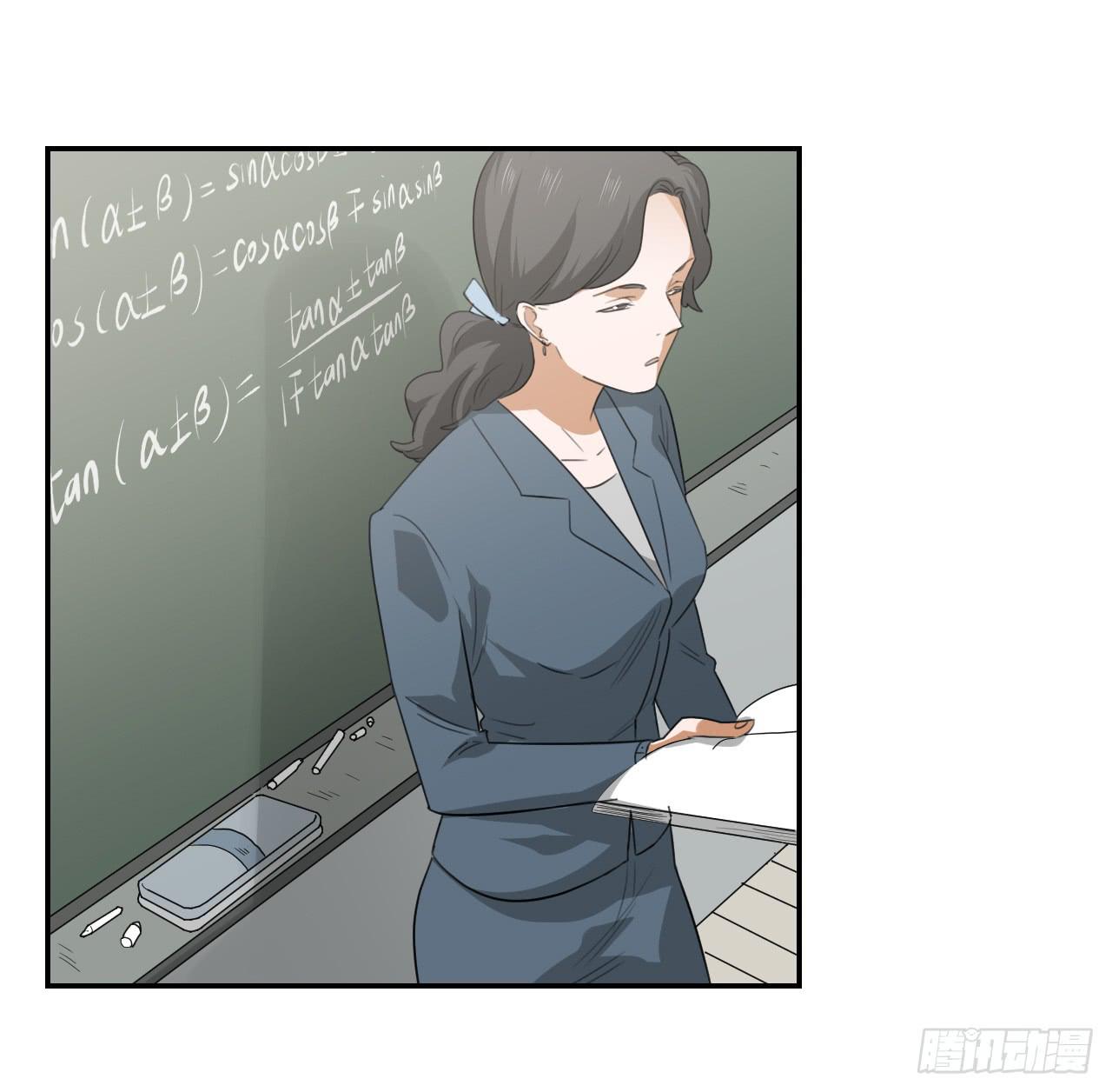 适应器2韩漫全集-欺人太甚无删减无遮挡章节图片 