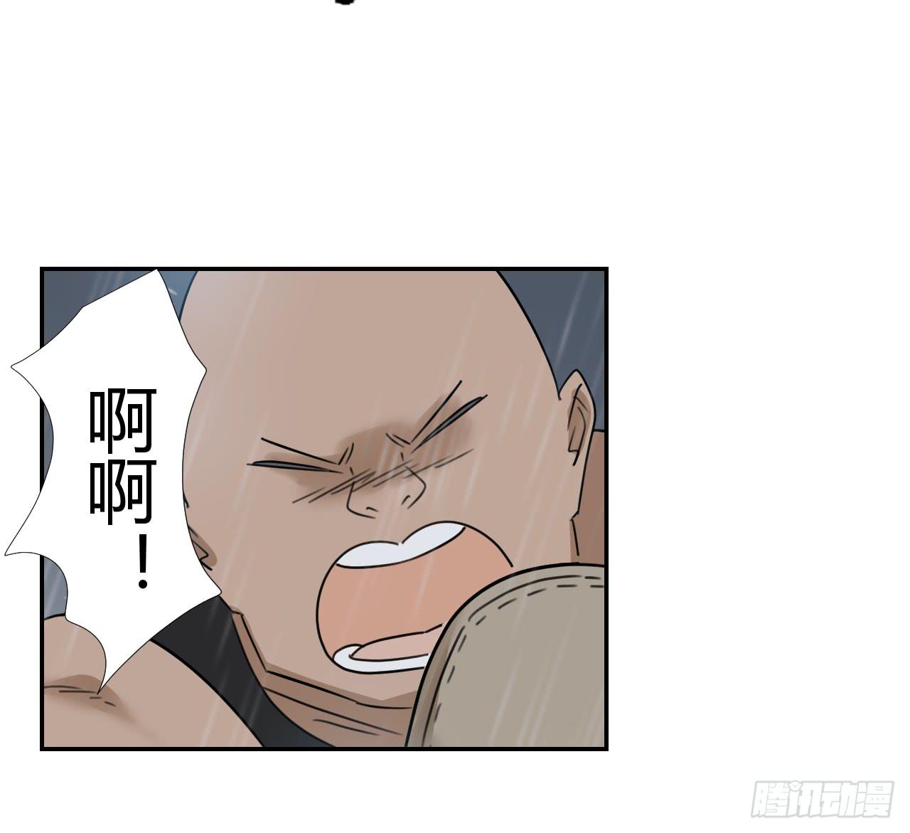 适应器2韩漫全集-欺人太甚无删减无遮挡章节图片 