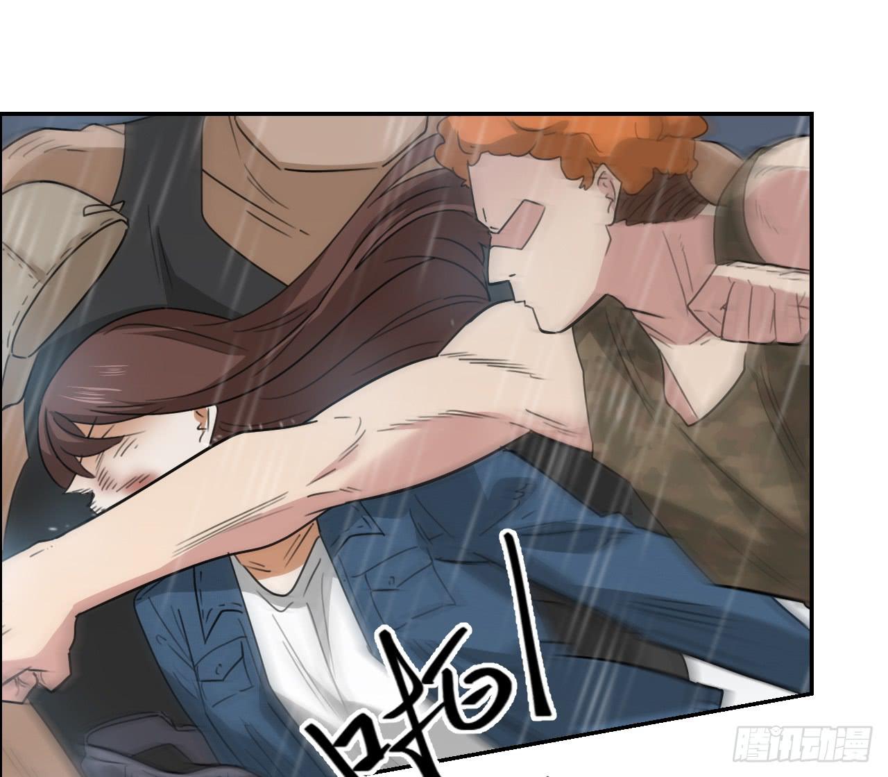 适应器2韩漫全集-欺人太甚无删减无遮挡章节图片 