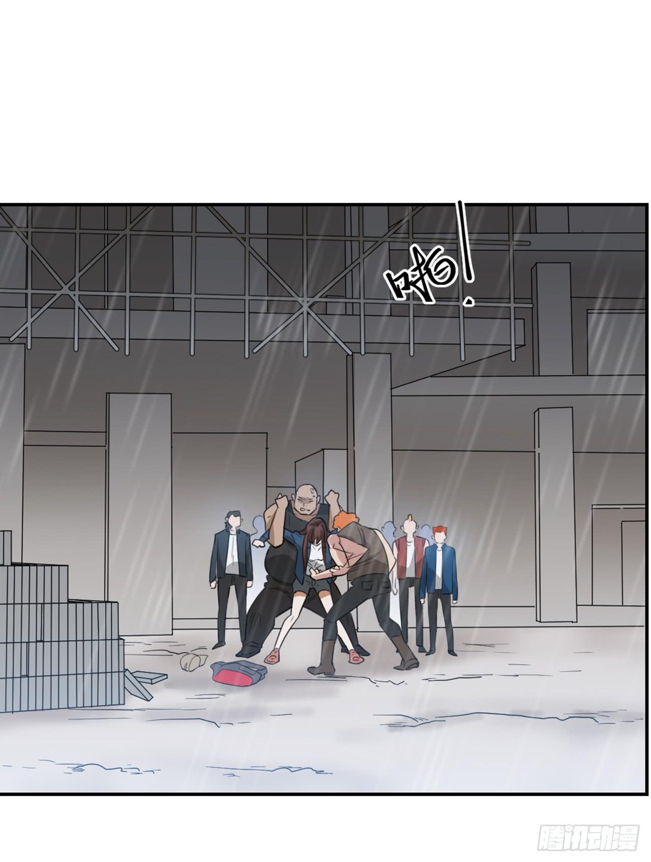 适应器2韩漫全集-欺人太甚无删减无遮挡章节图片 