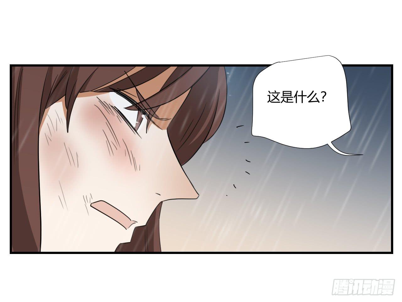 适应器2韩漫全集-欺人太甚无删减无遮挡章节图片 