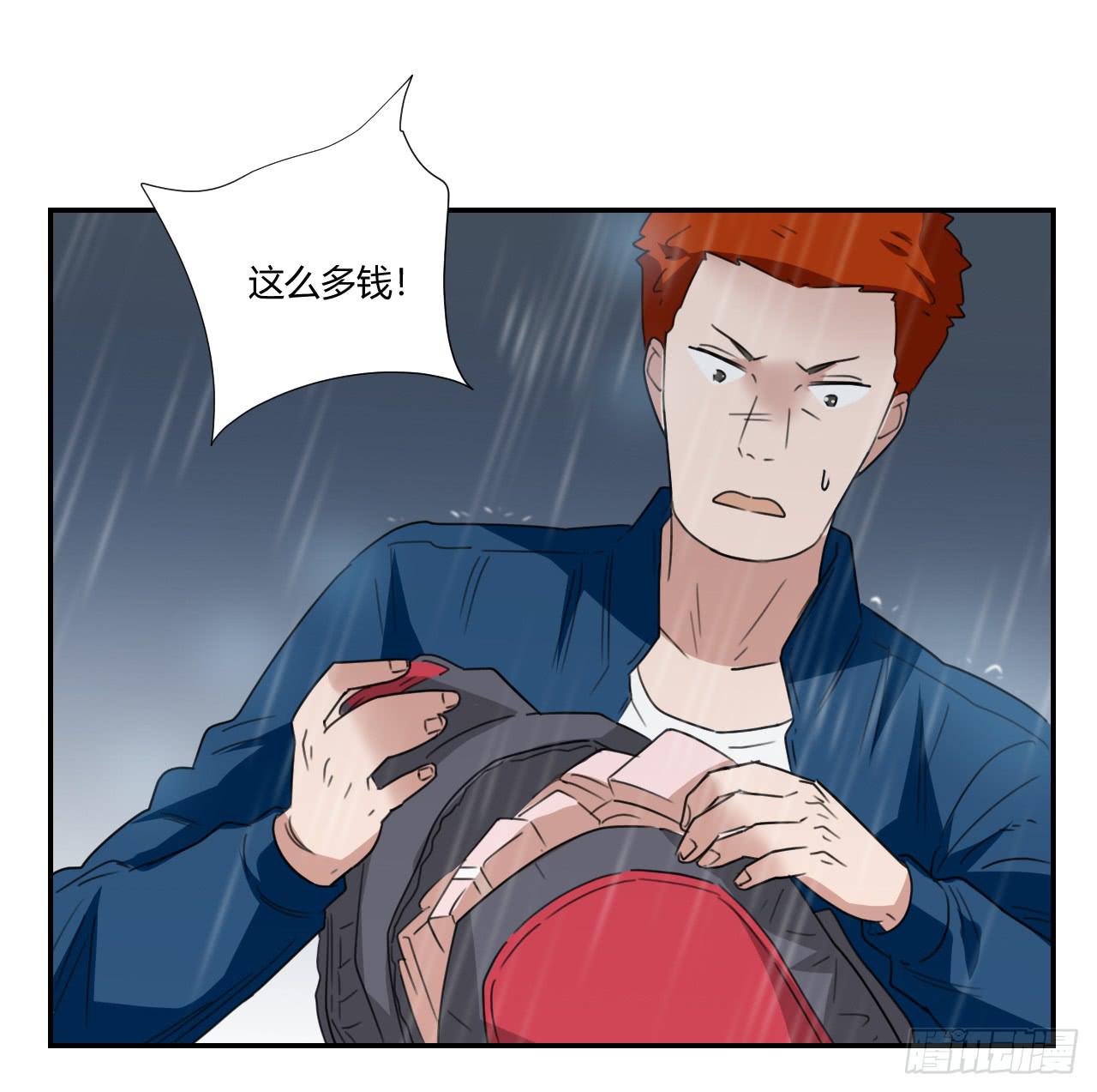 适应器2韩漫全集-欺人太甚无删减无遮挡章节图片 