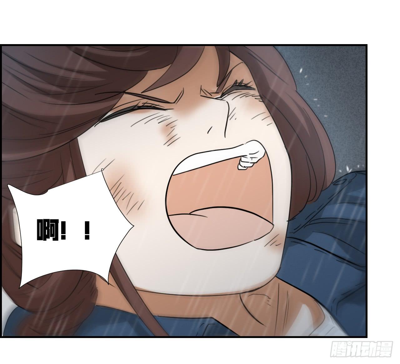 适应器2韩漫全集-欺人太甚无删减无遮挡章节图片 