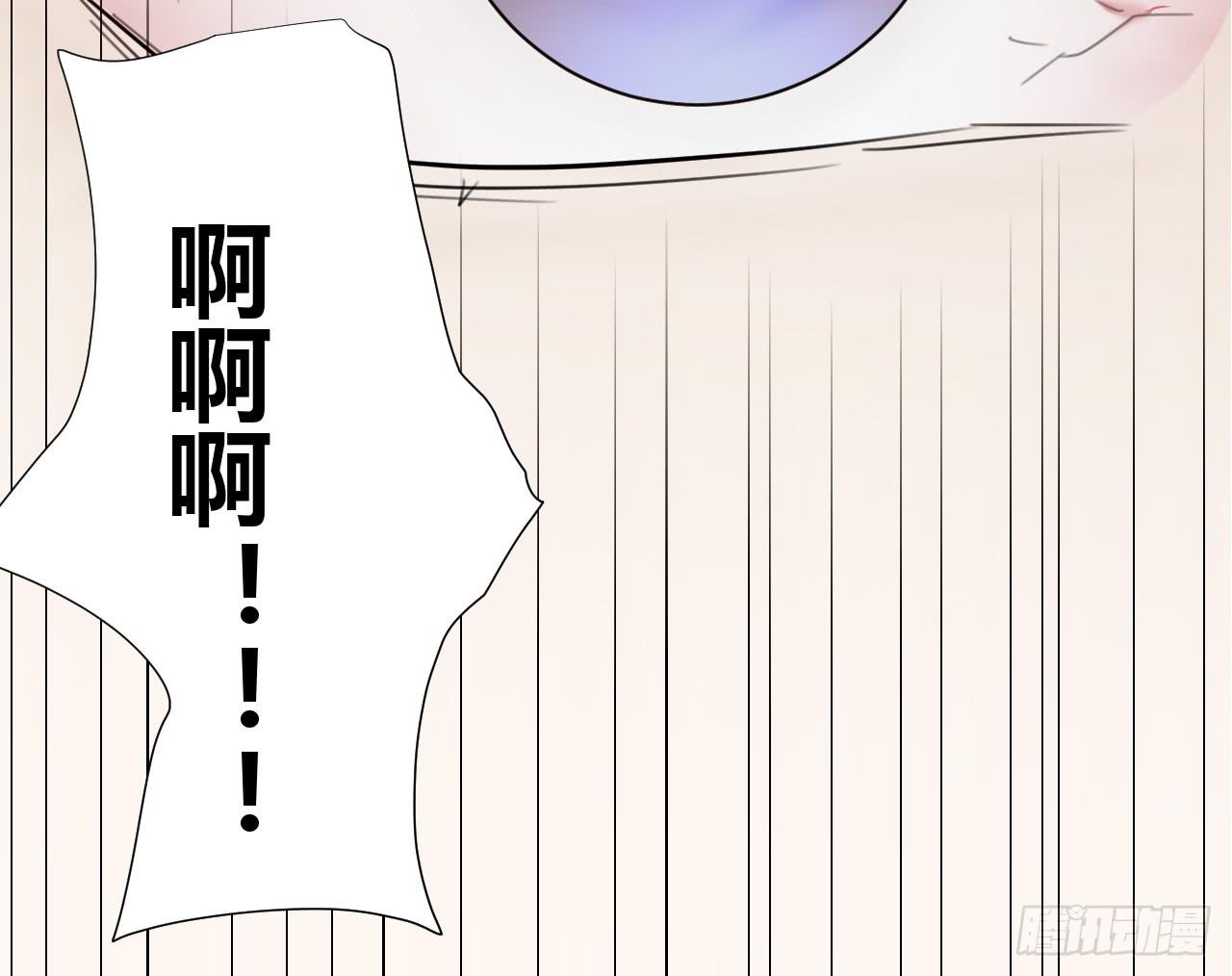 适应器2韩漫全集-欺人太甚无删减无遮挡章节图片 