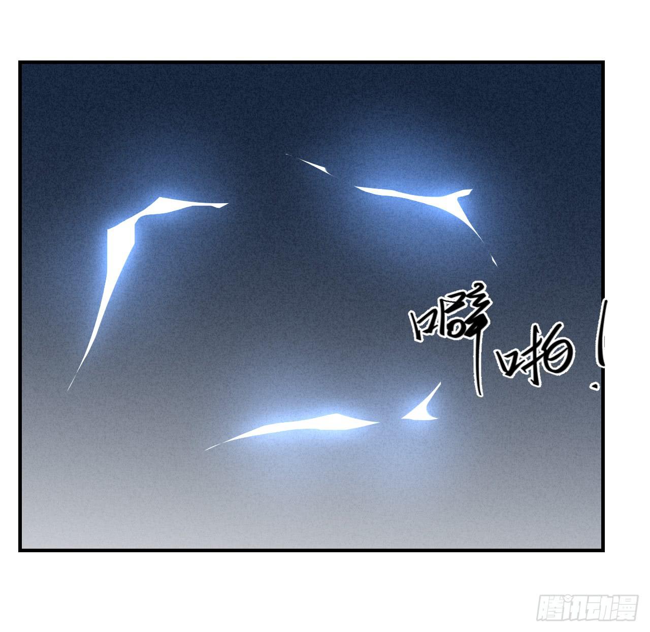 适应器2韩漫全集-欺人太甚无删减无遮挡章节图片 