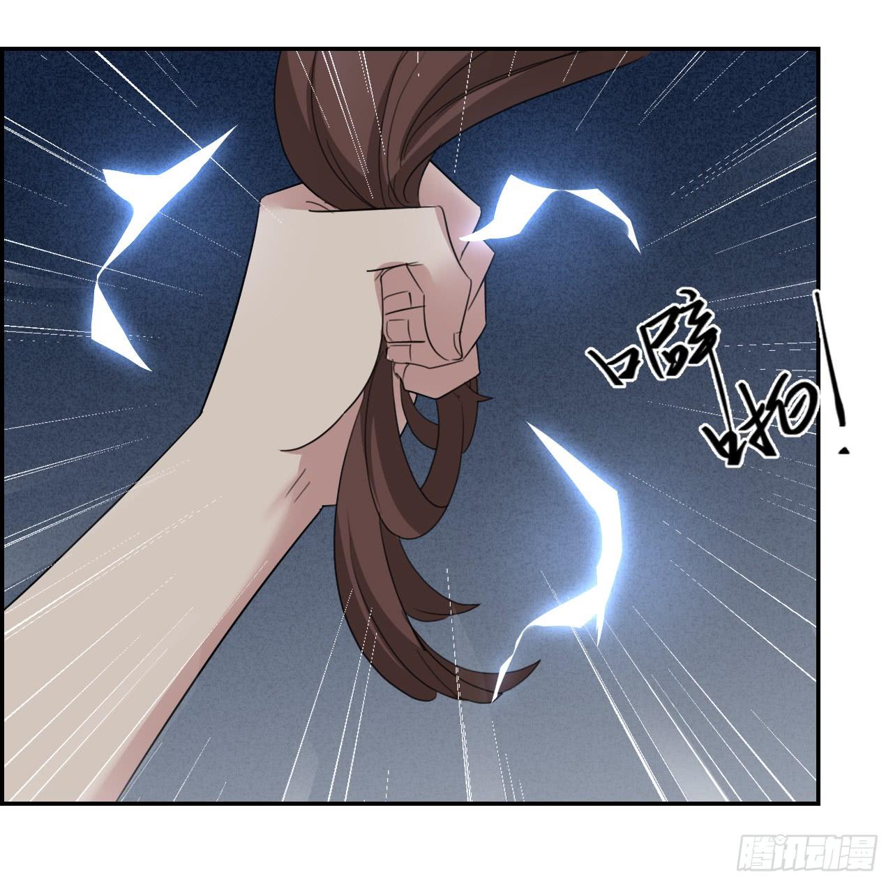 适应器2韩漫全集-欺人太甚无删减无遮挡章节图片 