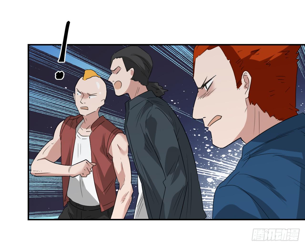 适应器2韩漫全集-欺人太甚无删减无遮挡章节图片 