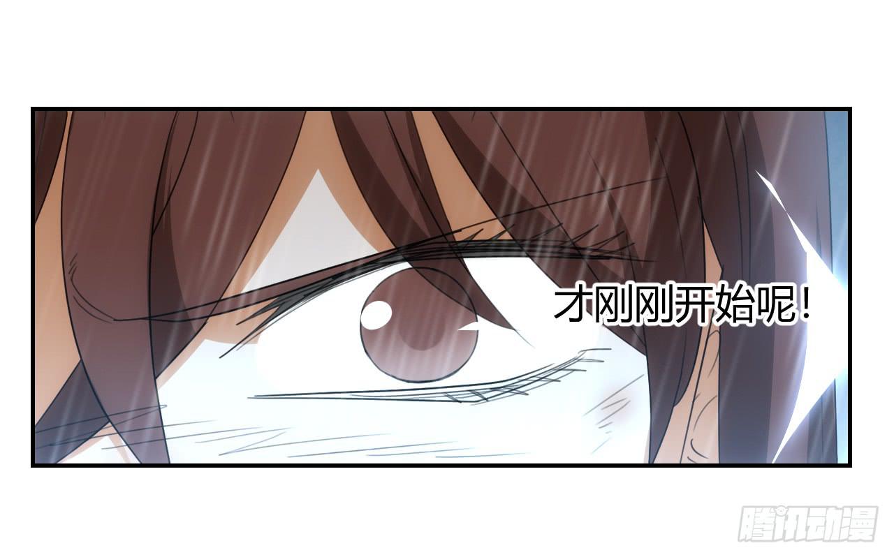 适应器2韩漫全集-欺人太甚无删减无遮挡章节图片 