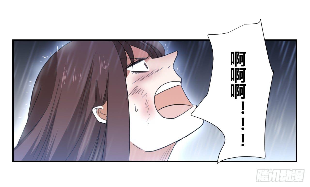 适应器2韩漫全集-欺人太甚无删减无遮挡章节图片 