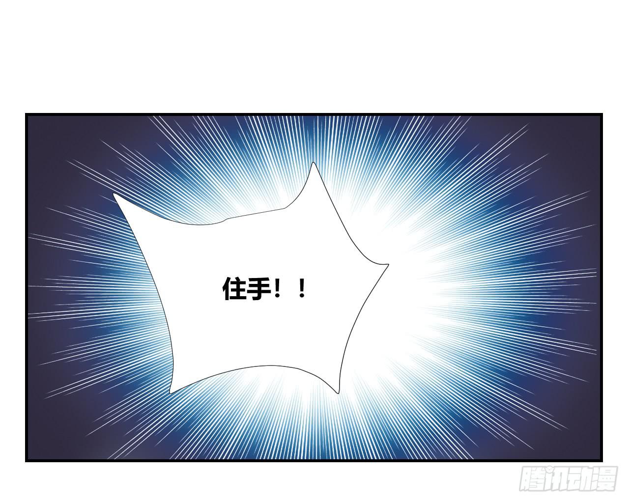适应器2韩漫全集-欺人太甚无删减无遮挡章节图片 