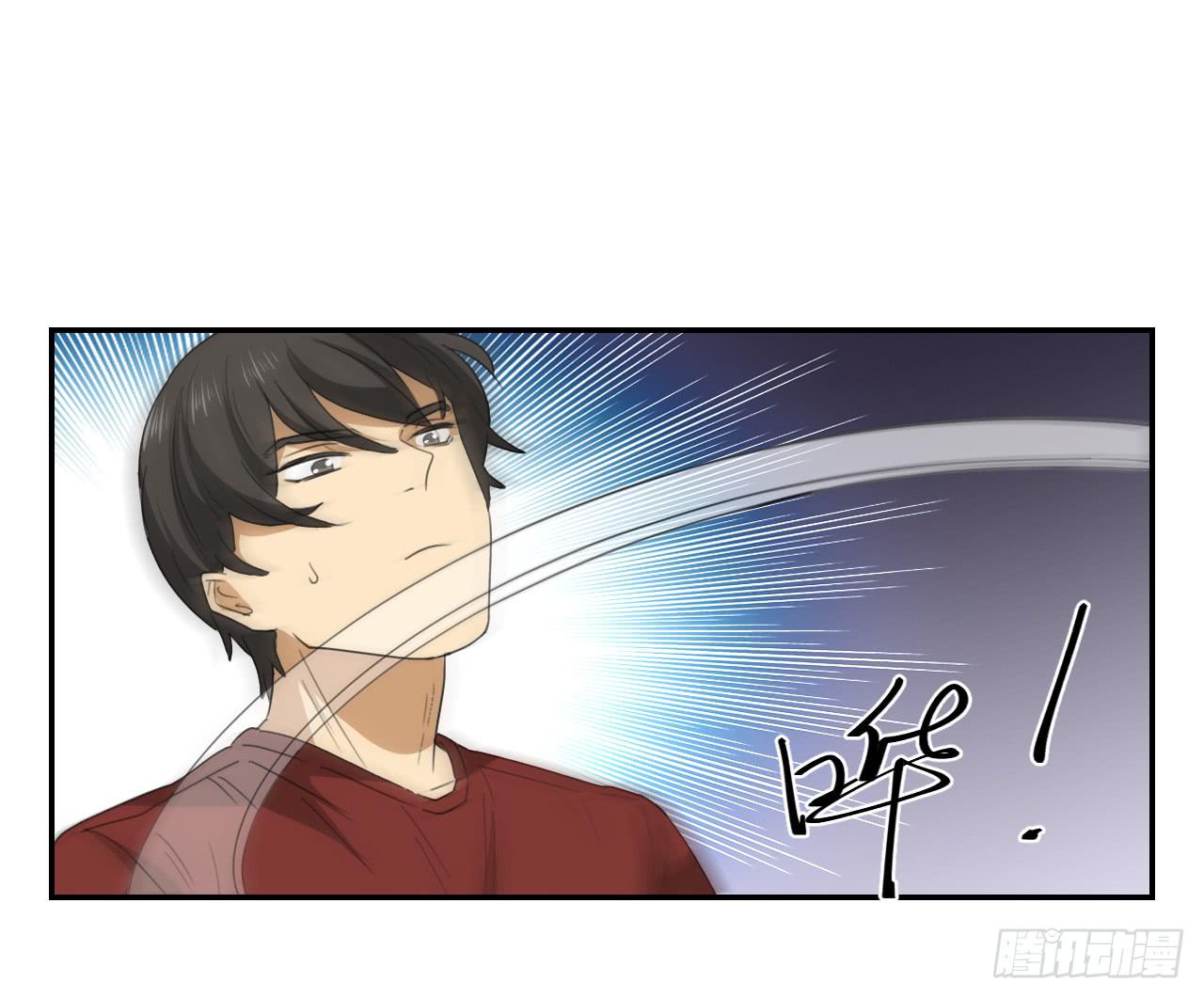 适应器2韩漫全集-不用你操心！无删减无遮挡章节图片 
