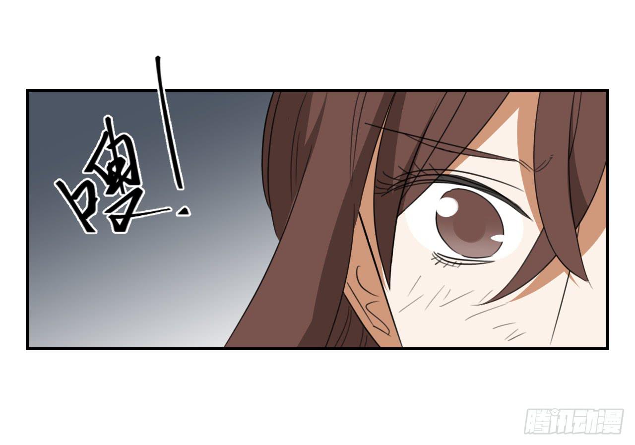 适应器2韩漫全集-不用你操心！无删减无遮挡章节图片 