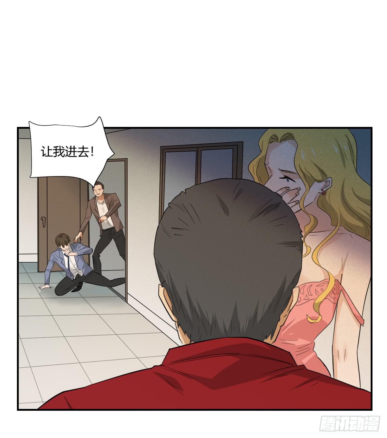适应器2韩漫全集-你让我做什么都可以！无删减无遮挡章节图片 