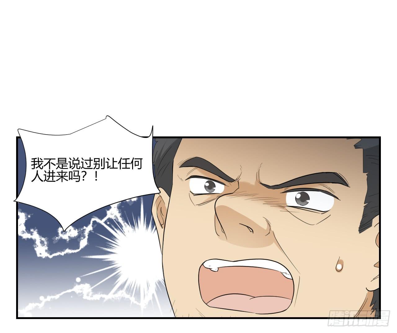 适应器2韩漫全集-你让我做什么都可以！无删减无遮挡章节图片 