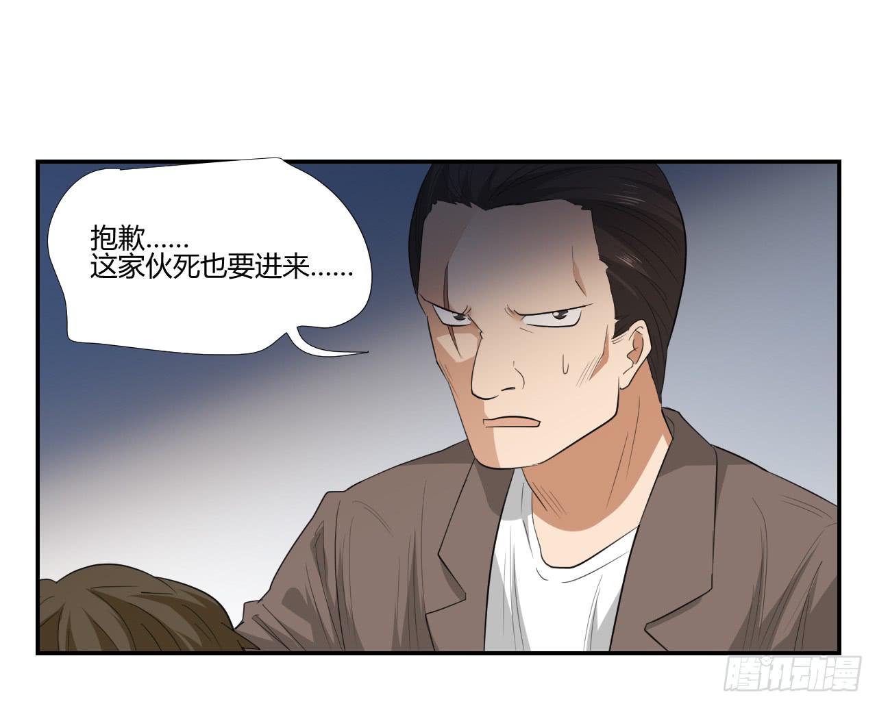 适应器2韩漫全集-你让我做什么都可以！无删减无遮挡章节图片 