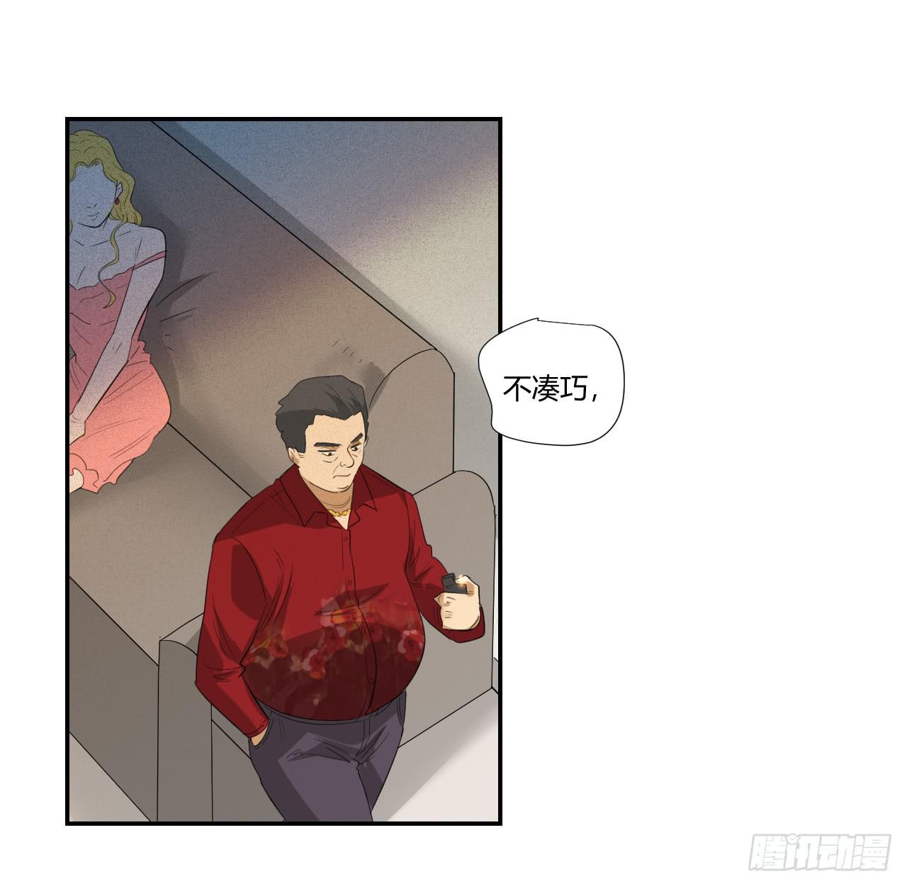 适应器2韩漫全集-你让我做什么都可以！无删减无遮挡章节图片 