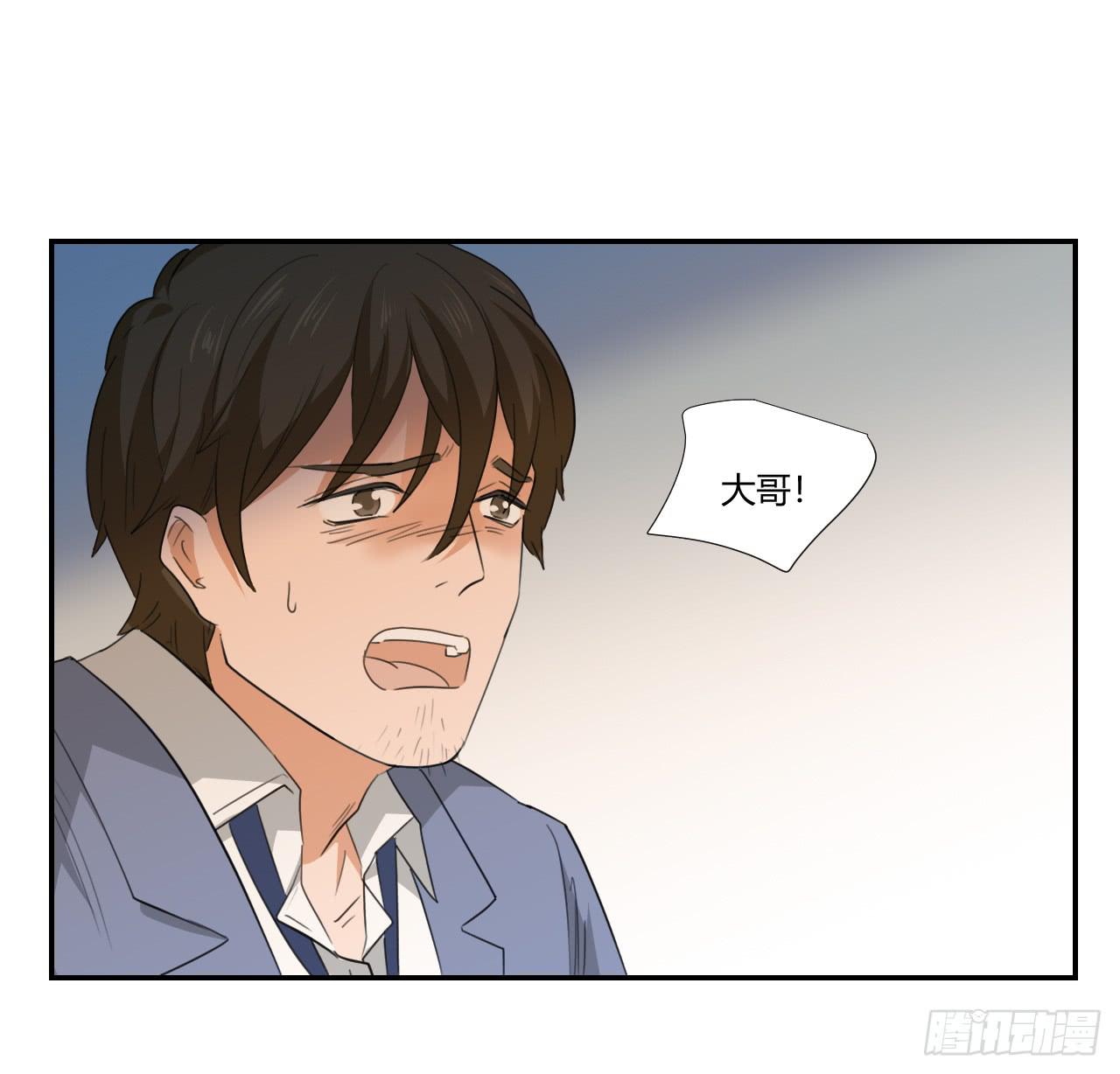 适应器2韩漫全集-你让我做什么都可以！无删减无遮挡章节图片 