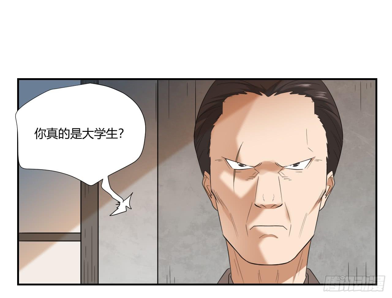 适应器2韩漫全集-你让我做什么都可以！无删减无遮挡章节图片 