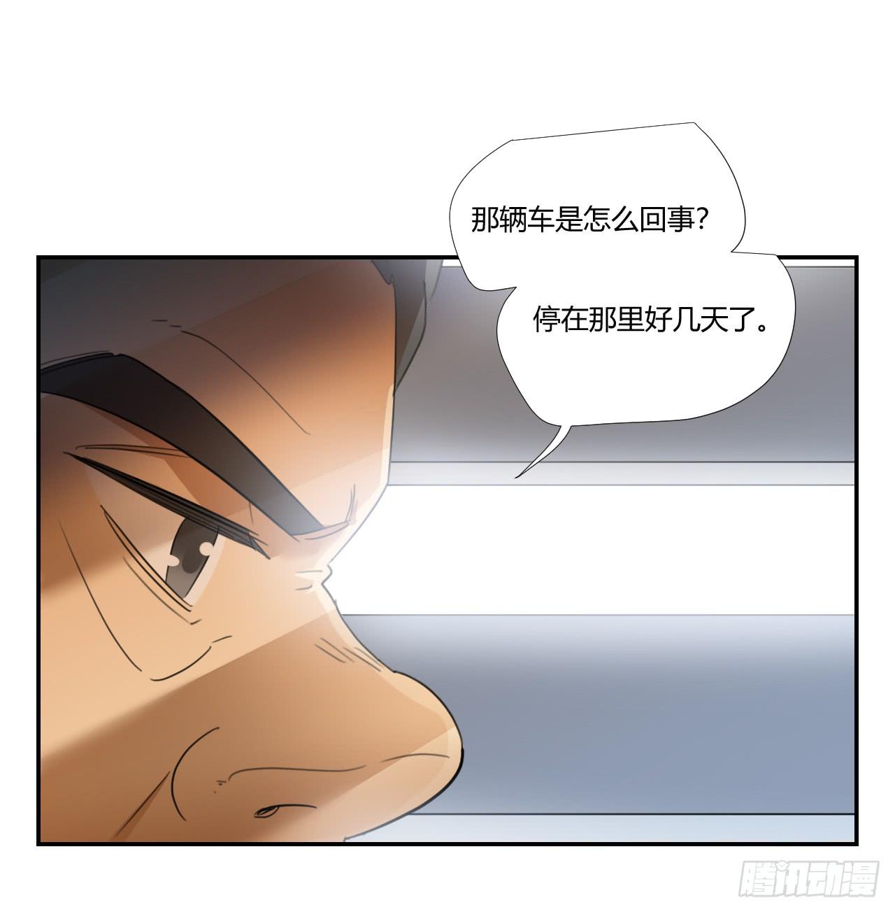适应器2韩漫全集-你让我做什么都可以！无删减无遮挡章节图片 