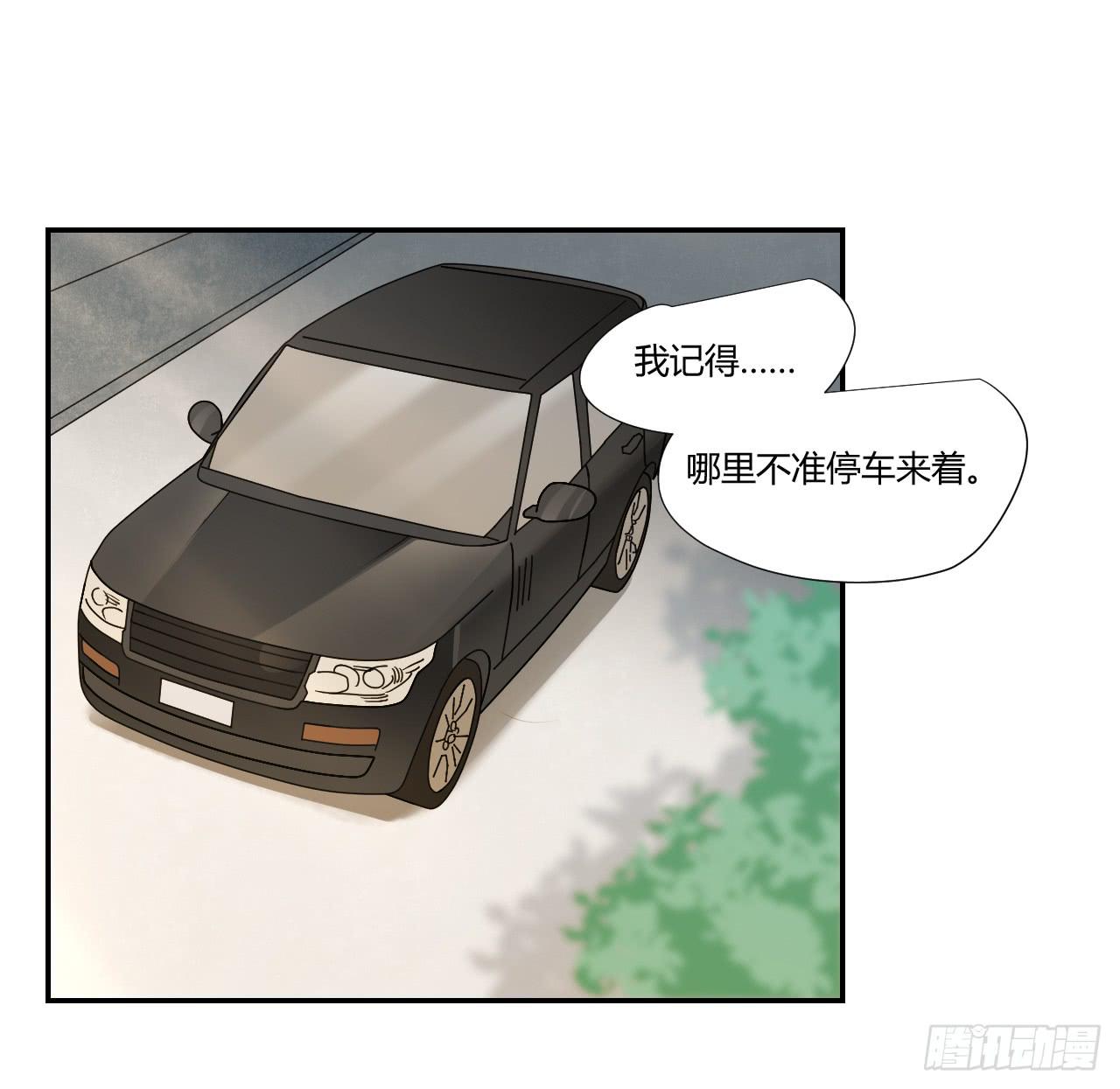 适应器2韩漫全集-你让我做什么都可以！无删减无遮挡章节图片 