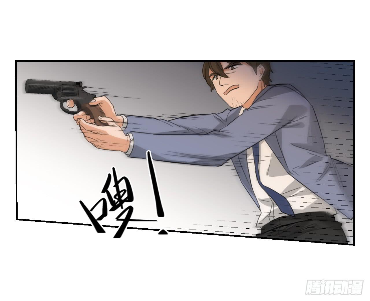 适应器2韩漫全集-联络人无删减无遮挡章节图片 