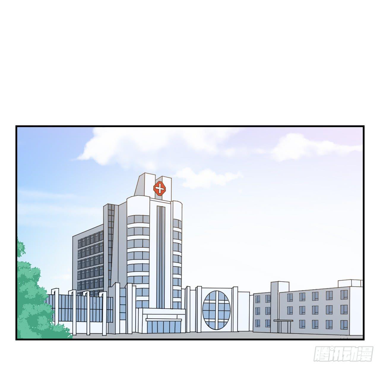 适应器2韩漫全集-联络人无删减无遮挡章节图片 