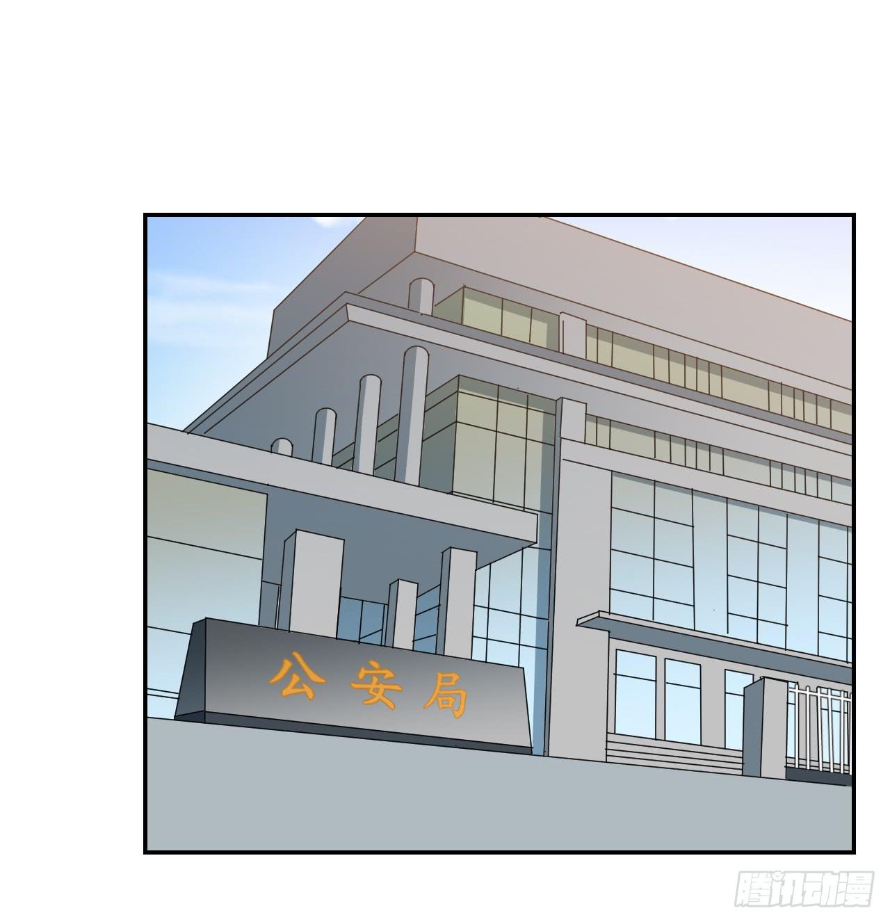 适应器2韩漫全集-联络人无删减无遮挡章节图片 