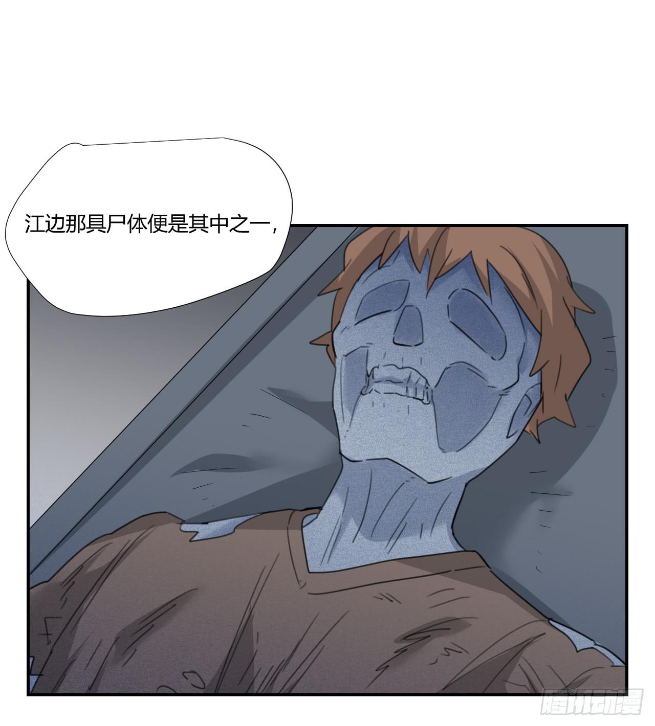 适应器2韩漫全集-联络人无删减无遮挡章节图片 