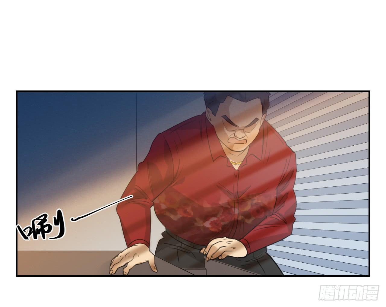 适应器2韩漫全集-联络人无删减无遮挡章节图片 