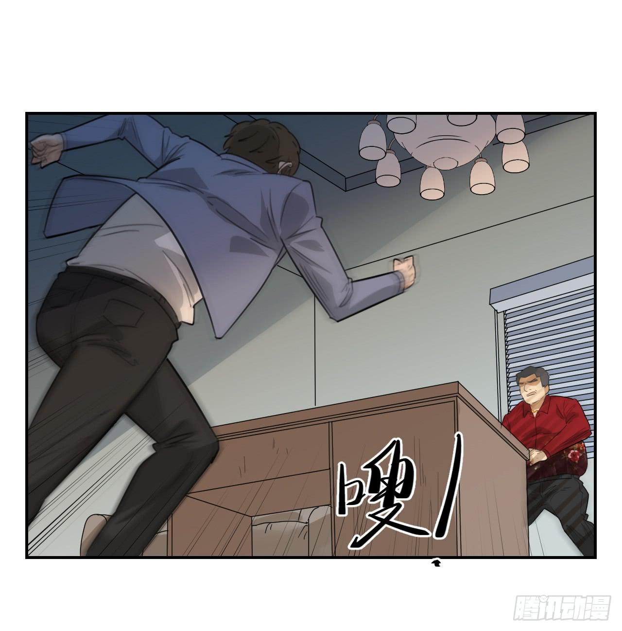 适应器2韩漫全集-联络人无删减无遮挡章节图片 