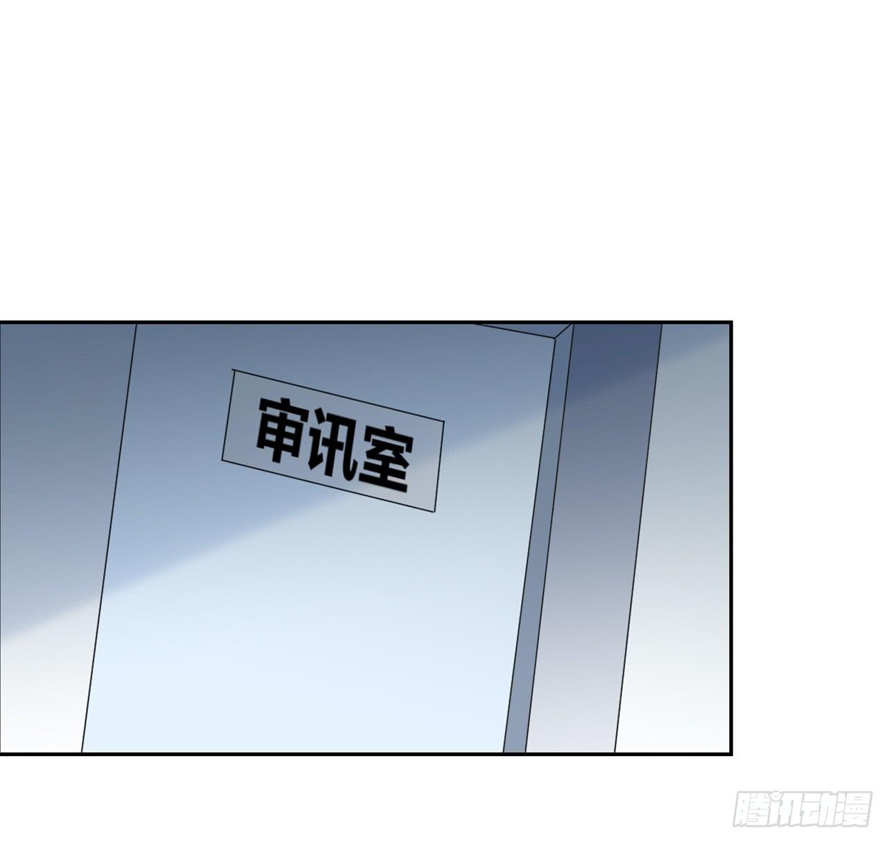适应器2韩漫全集-审问无删减无遮挡章节图片 