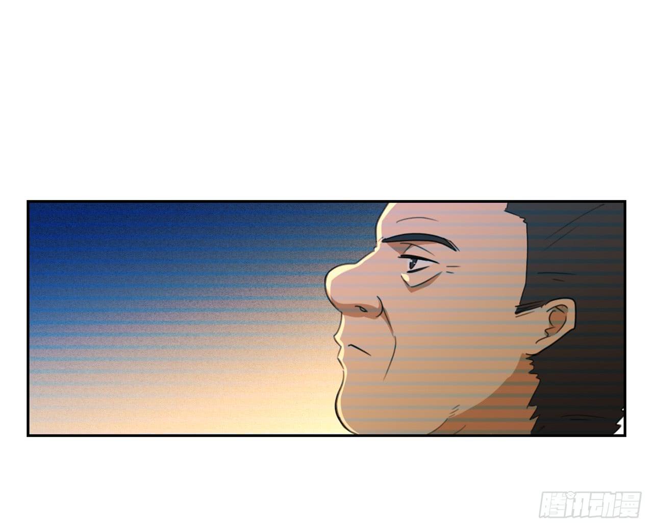 适应器2韩漫全集-审问无删减无遮挡章节图片 