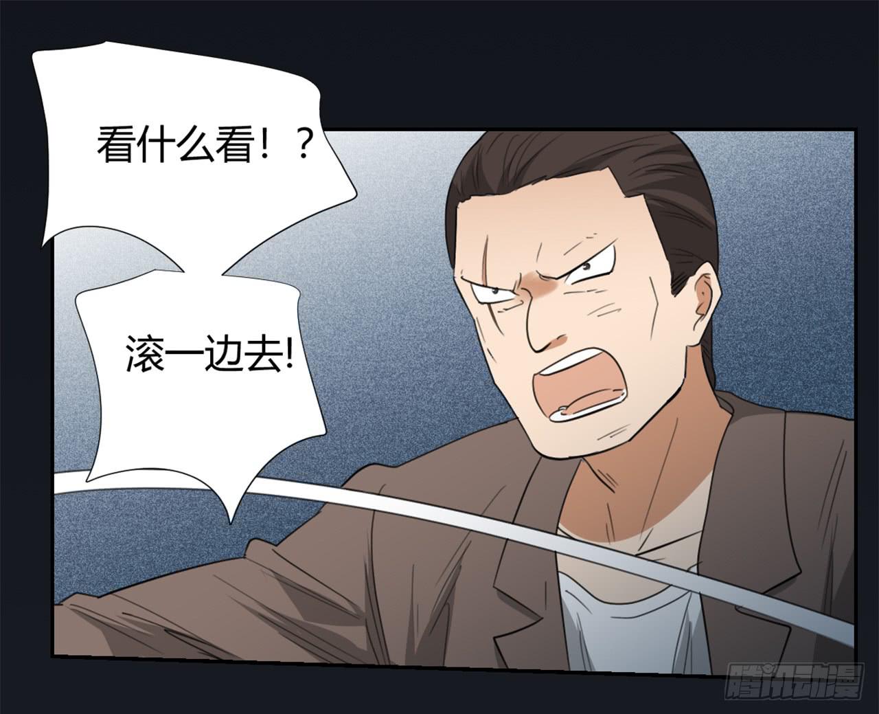 适应器2韩漫全集-回忆无删减无遮挡章节图片 